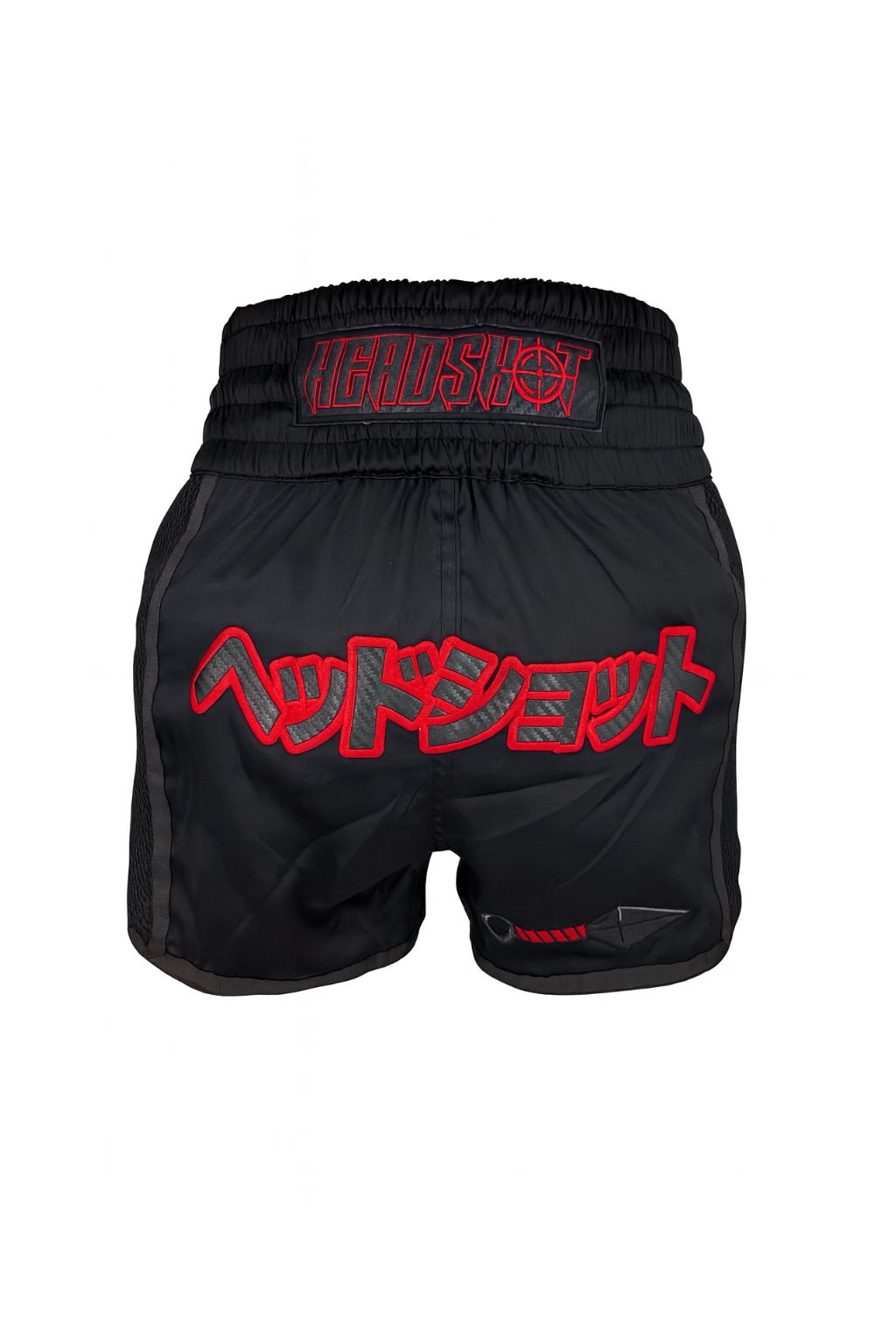 Shinobi Shorts