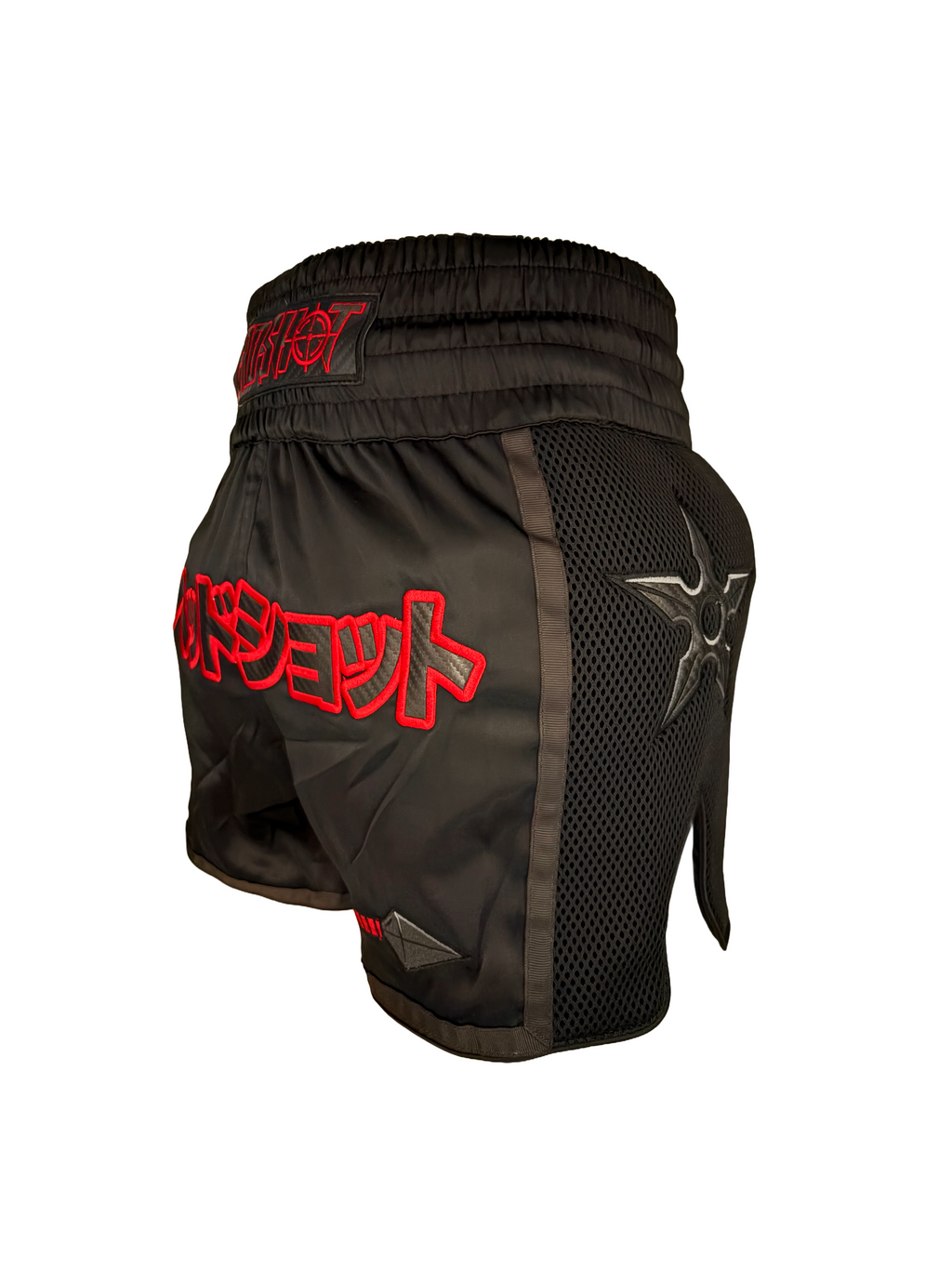 Shinobi Shorts