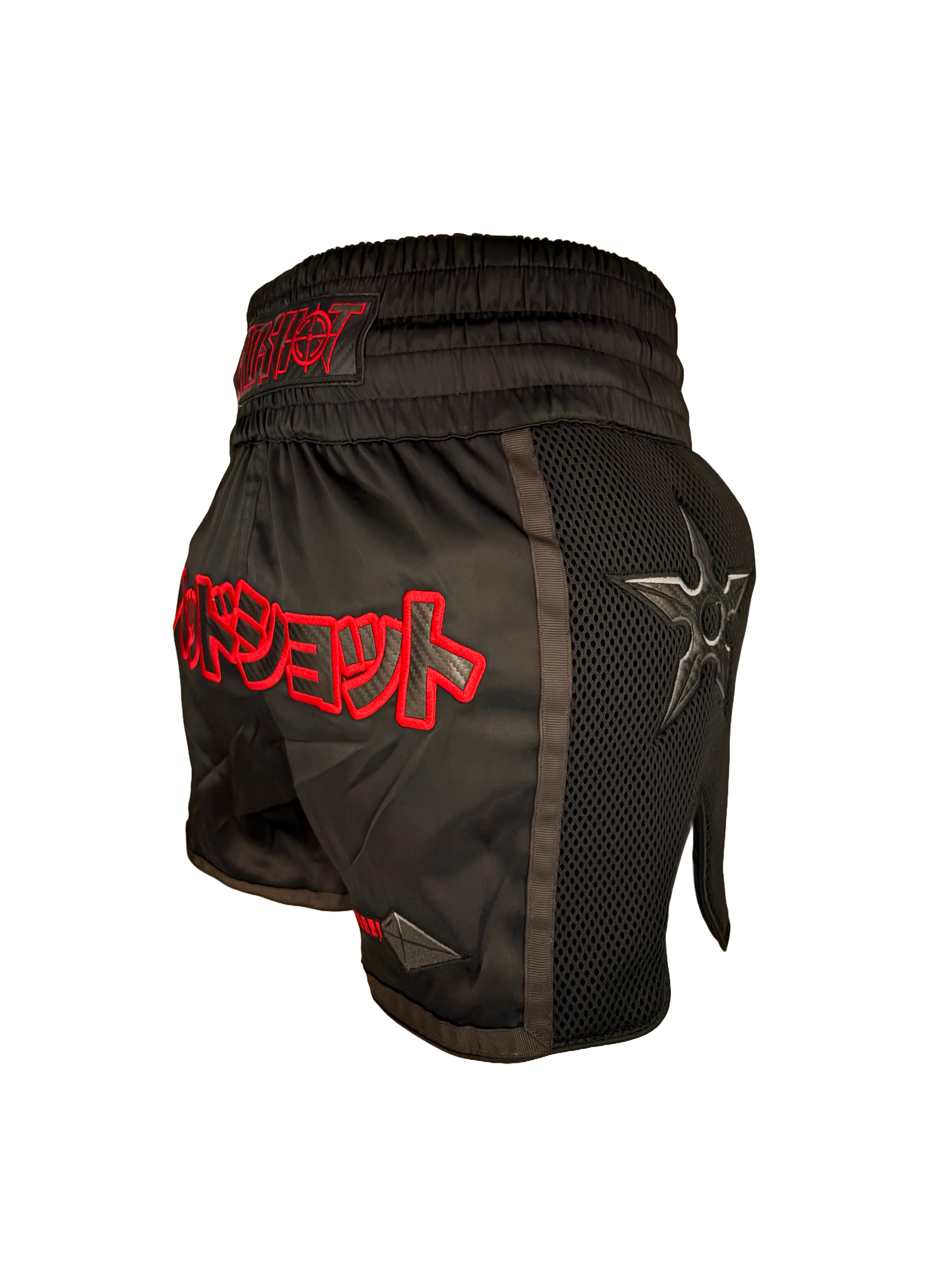 Shinobi Shorts